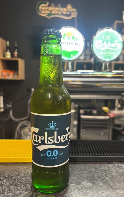Бира "Carlsberg" 0% - 330мл. бутилка